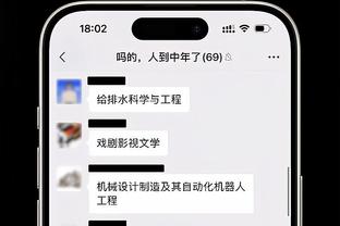 足协发布2024中国足协杯资格赛报名通知，24队参赛&16队晋级正赛